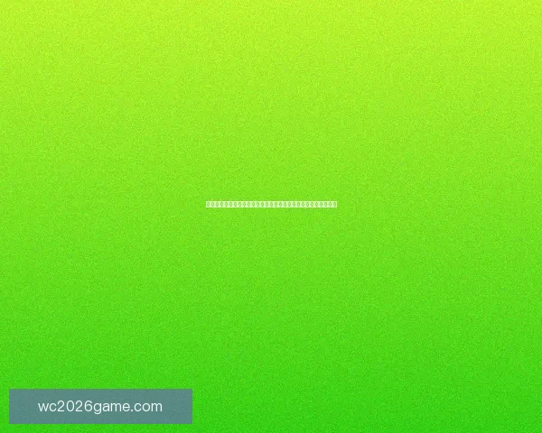 精彩世界杯竞猜游戏等你来战,赢取丰厚奖励尽在世界杯竞猜网站 精彩世界杯竞猜游戏等你来战,赢取丰厚奖励尽在世界杯竞猜网站