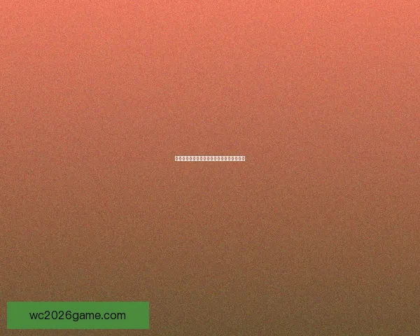 世界杯竞猜胜负技巧深度分析与实战策略分享