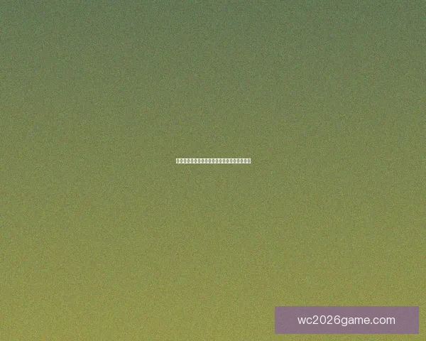 世界杯赛事分析与精准体育竞猜预测全攻略指南