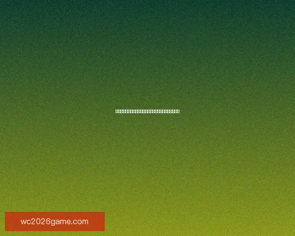 世界杯竞猜赛事深度分析与策略推荐助您精准预测比赛结果