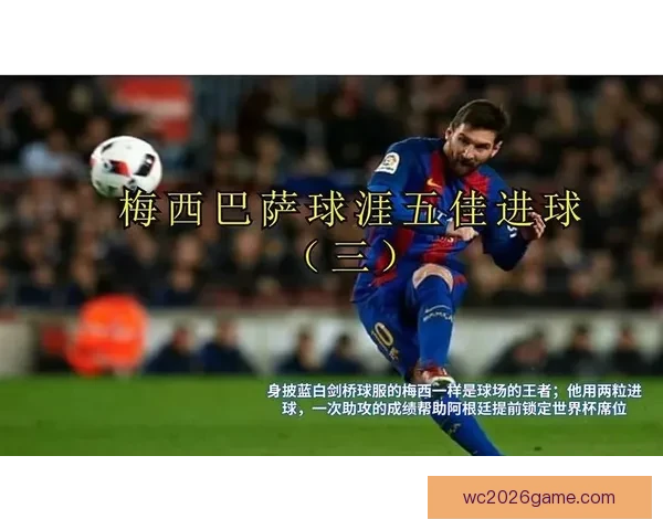 全面解析世界杯在线竞猜官网玩法规则与安全选择指南新手进阶策略