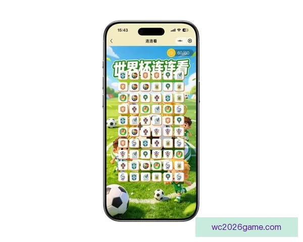 世界杯竞猜高赔率平台深度解析安全玩法技巧与最新活动官方指南