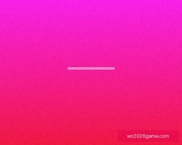 全面解析世界杯竞猜投注规则技巧与风险控制实战指南详解与案例分析